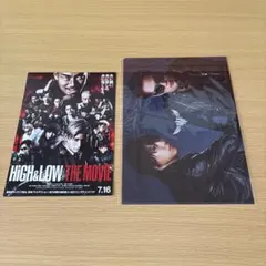 非売品★HiGH&LOW THE MOVIE 特典 クリアファイル　雨宮兄弟