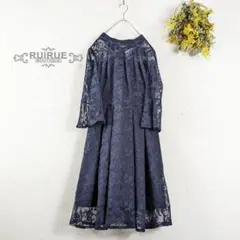 ルイルエブティック ネイビー ワンピース 結婚式