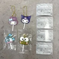 サンリオ カラフルキャンディチャーム クロミ マイメロ けろっぴ ハンギョドン