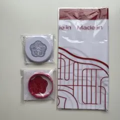 King & Prince Made in 3点セット