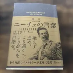 くう様 リクエスト 6点 まとめ商品