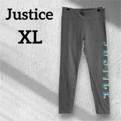 【夏物大セール】【Justice】良品(XL) スパッツ レギンス