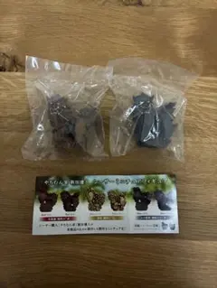 やちむん家 新垣優人 シーサー ミニチュアフィギュア 赤 青 オス2体セット