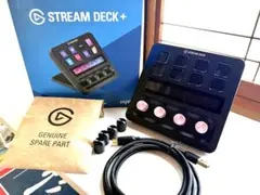 値下げ【新品同様】Elgato Stream Deck + ブラック 本体