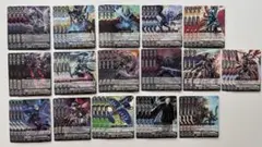 ヴァンガード 撃退者 セット