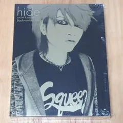 2026年最新】hide shoxx arena37 backnumber fileの人気アイテム