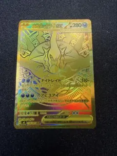 2026年最新】メガダークライex murの人気アイテム - メルカリ