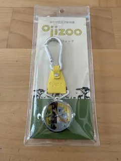 神戸市立王子動物園　Oijzoo コアラ　カラビナ　時計