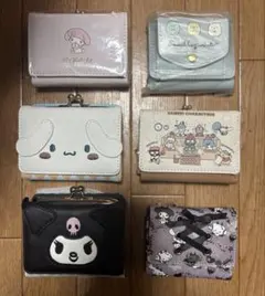 サンリオお財布セット