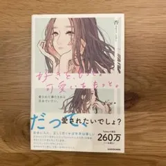 Item thumbnail for item 481fdc0c-7e66-40ca-83f2-0a5291fbd2c0