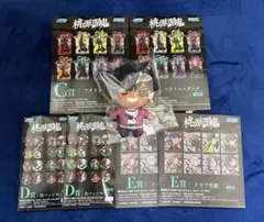【新品】 桃源暗鬼 セガラッキーくじ 桃角桜介 全種コンプリートセット！