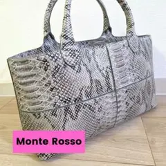 モンテロッソ/Monte rosso スネークレザーハンドトートバッグ