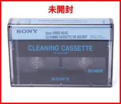 2026年最新】v8-6clhspの人気アイテム - メルカリ