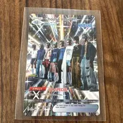2026年最新】勢喜の人気アイテム - メルカリ