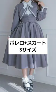 2026年最新】小暮美奈子 mの人気アイテム - メルカリ