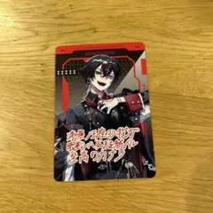 クロノヴァ ARKHE - メルカリ