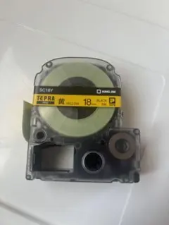 Item thumbnail for item 53d83e9e-3093-48e1-9553-9373f8cfda6a