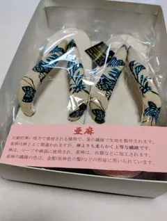 草履 ✦新品未使用✦ 鼻緒 江戸紅型染めの洒落た三枚芯のデザイン