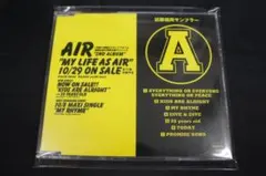 2026年最新】my life as airの人気アイテム - メルカリ
