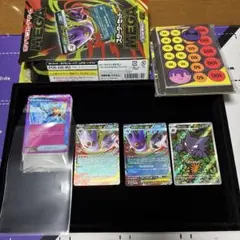 MEGA スターターセットMEGAメガゲンガーex 開封済み　60枚抜き取り無b