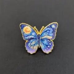 ルー様 リクエスト 3点 まとめ商品