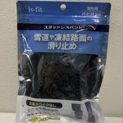 Item thumbnail for item fcbe822d-802c-46bd-bc84-a99100b5f860