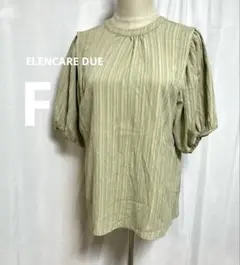 ELENCARE DUE フリーサイズ パフスリーブ 半袖シャツのサムネイル