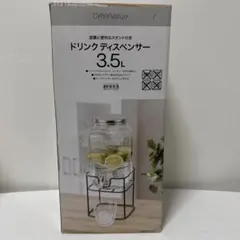 DAY Value ドリンクディスペンサー 3.5L スタンド付きのサムネイル