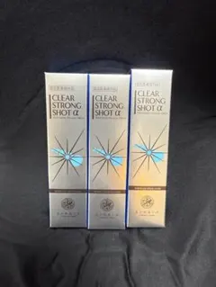 CLEAR STRONG SHOT α 15g 3本セット - メルカリ