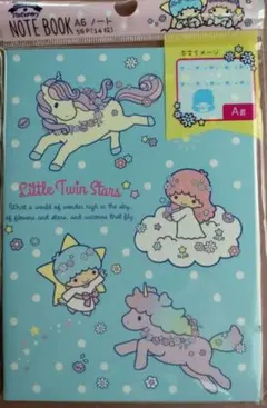 未開封☆レア☆リトルツインスターズ A6ノート