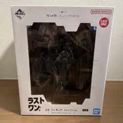 一番くじ　NieR:Automata 2B フィギュア ラストワンver.