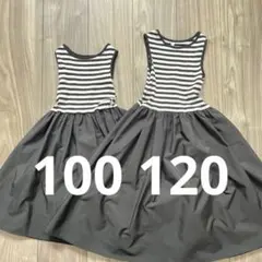 ノースリーブワンピース　姉妹お揃い　コカ