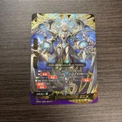 Item thumbnail for item 471b32ec-b142-4e3f-bd42-e62499d43921