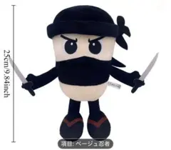 カプチーノアサシーノ キャラクターグッズ