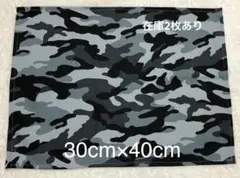 ⑬ハンドメイド ランチョンマット 30×40 給食 小学校 保育園 幼稚園