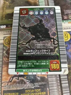 値下げ！】ムシキング ホペイオオクワガタ - メルカリ