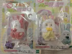 シルバニアファミリー 赤ちゃんカラフルウサギコスチューム