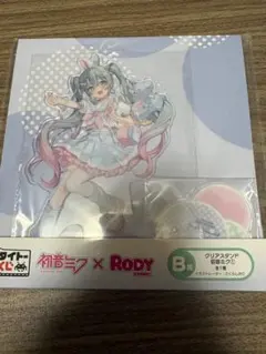 J*N様 タイトーくじ　初音ミク×RODY B賞クリアスタンド　初音ミク