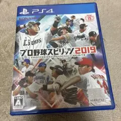 Item thumbnail for item f1b0379b-2fa0-40ce-ab54-03da29fabbd3