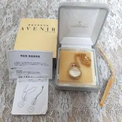 お値下げ⭐新品未使用⭐銀座天賞堂　アヴェニール　時計　ペンダント 2026年最新】天賞堂懐中時計の人気アイテム - メルカリ
