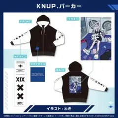 ホロライブ 天音かなた誕生日記念2025「KNUP.パーカー」