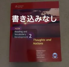 NEW Reading and Vocabulary Development 2