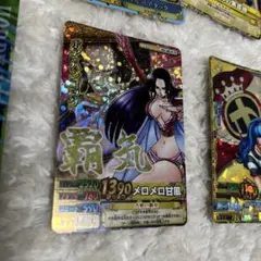 ワンピーベリーマッチダブル　カード12枚セット