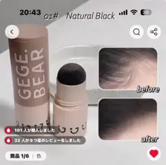 Item thumbnail for item 40882a95-7ebb-4152-9d02-8f342e20bde0