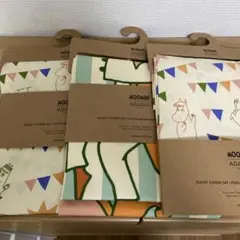 定価以下 ミナペルホネン 手拭い 5枚セット ② - メルカリ