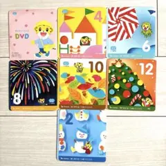こどもちゃれんじ　ほっぷ　DVD 7枚セット　ファイル付き