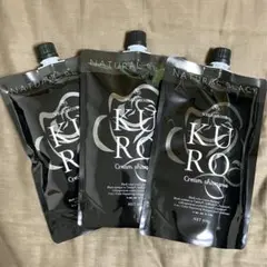 2025年最新】バランローズkuro 新品未開封の人気アイテム - メルカリ