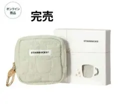 完売Starbucksキルティングポーチギフト マグ グリーン Sショッパー付きのサムネイル