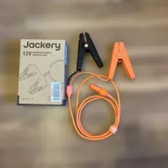 2026年最新】jackery ポータブル電源 2000proの人気アイテム - メルカリ