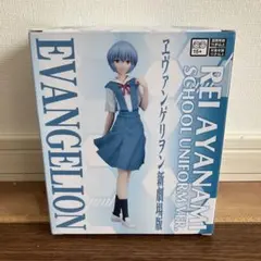 SEGA 綾波レイ フィギュア 制服Ver. エヴァンゲリオンのサムネイル